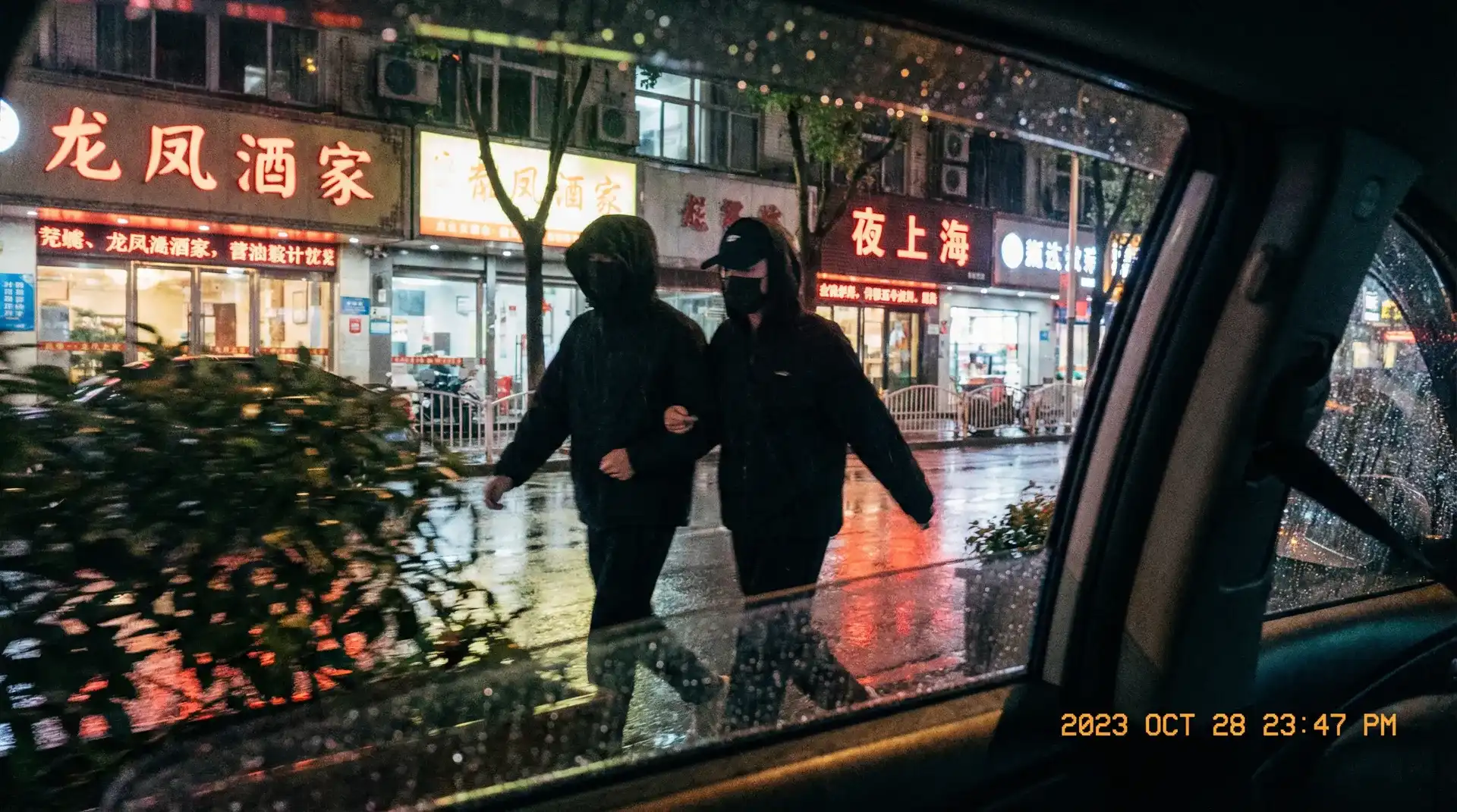 黑料视频-黑料视频在线播放::影院热榜黑料视频合集 - 顶流明星深夜密会现场抓拍照片